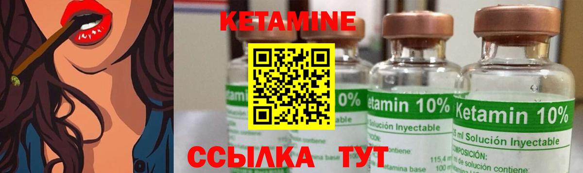 Гашиш  Cocaine  Новокубанск  МЕФ   Вход с VPN  Как найти закладки?  Вейп ТГК 