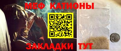 твердый Северобайкальск