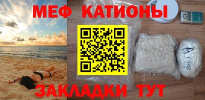 синтетический гашиш Свободный