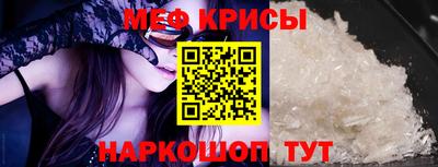 синтетический гашиш Свободный