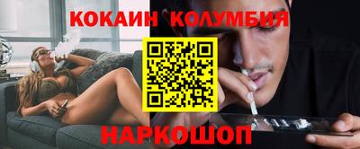 синтетический гашиш Свободный