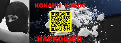 твердый Северобайкальск