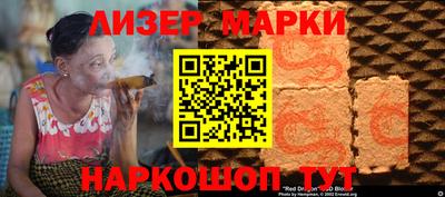 твердый Северобайкальск