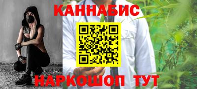 синтетический гашиш Свободный
