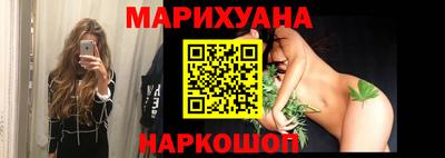 синтетический гашиш Свободный