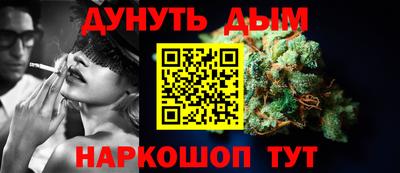 твердый Северобайкальск