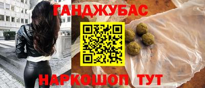 твердый Северобайкальск