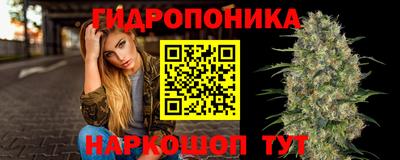 синтетический гашиш Свободный