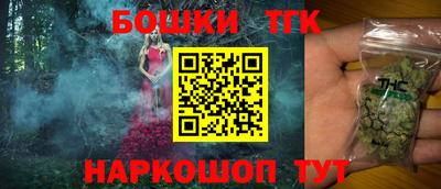 синтетический гашиш Свободный