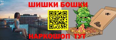 твердый Северобайкальск