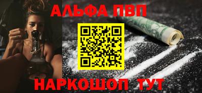 твердый Северобайкальск