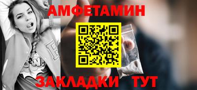 синтетический гашиш Свободный