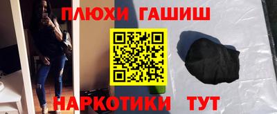 твердый Северобайкальск