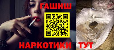 твердый Северобайкальск