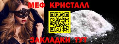синтетический гашиш Свободный