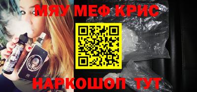 синтетический гашиш Свободный