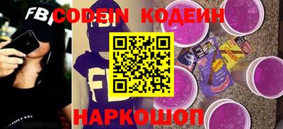 твердый Северобайкальск